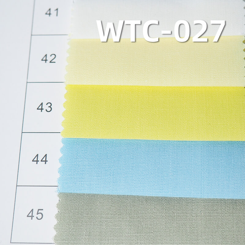 T/C Poly-Cotton Poplin Fabric | 115g/m2 Lightweight Plain Weave | Dyed Textile | For Shirting & Corporate Wear