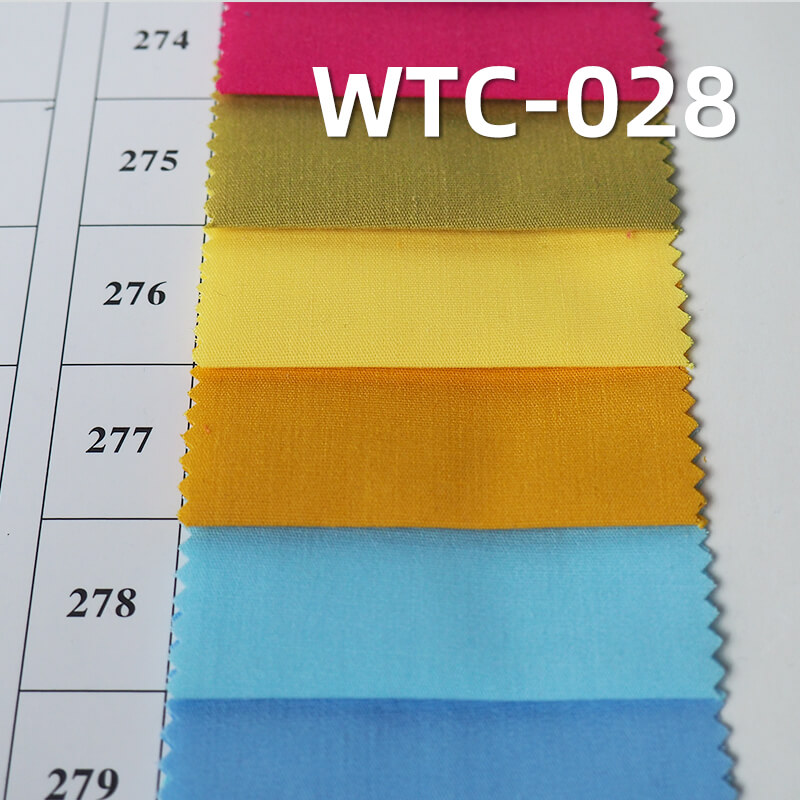 Poly-Cotton Poplin Fabric | 115g/m2 Lightweight T/C Plain Weave | For Shirting, Uniforms & Dresses
