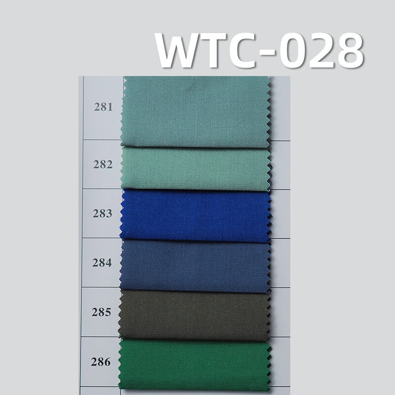 Poly-Cotton Poplin Fabric | 115g/m2 Lightweight T/C Plain Weave | For Shirting, Uniforms & Dresses