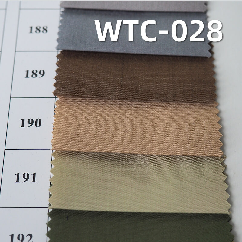 Poly-Cotton Poplin Fabric | 115g/m2 Lightweight T/C Plain Weave | For Shirting, Uniforms & Dresses