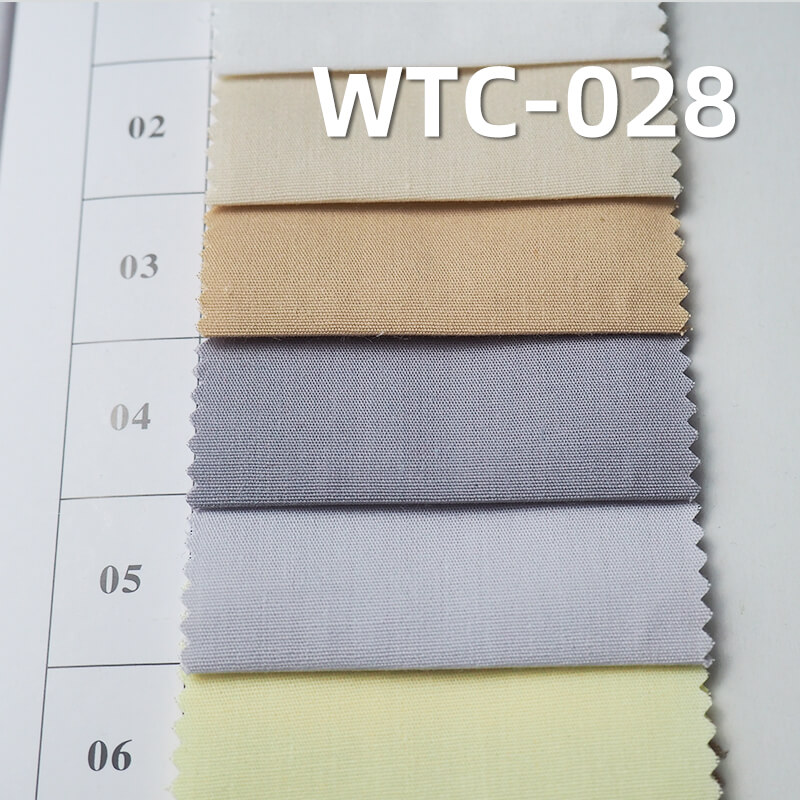 Poly-Cotton Poplin Fabric | 115g/m2 Lightweight T/C Plain Weave | For Shirting, Uniforms & Dresses