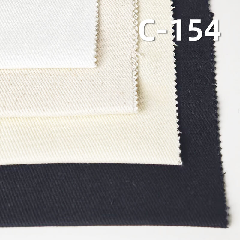 310g/m2 Cotton Twill Fabric | Durable Material for Jackets, Cargo Pants, Skirts & Bags
