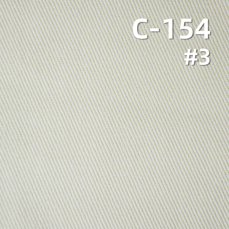 310g/m2 Cotton Twill Fabric | Durable Material for Jackets, Cargo Pants, Skirts & Bags