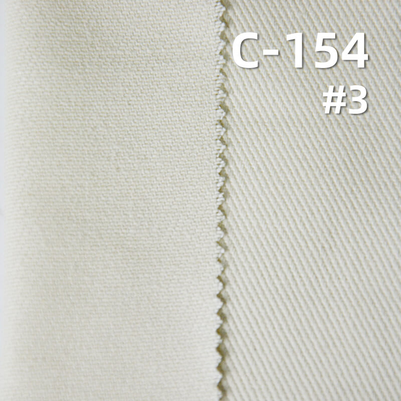 310g/m2 Cotton Twill Fabric | Durable Material for Jackets, Cargo Pants, Skirts & Bags