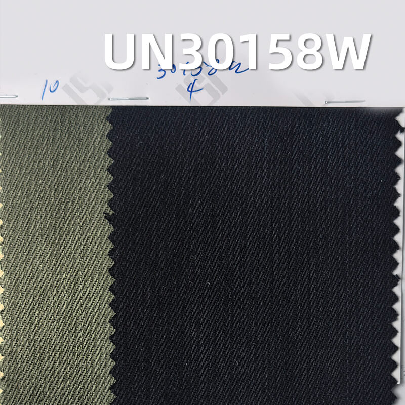 100% Cotton Slub Dyed Fabric | 360g/m² Triple-Proof Fabric | Fabric for Bags, Workwear Trousers & Casual Jackets