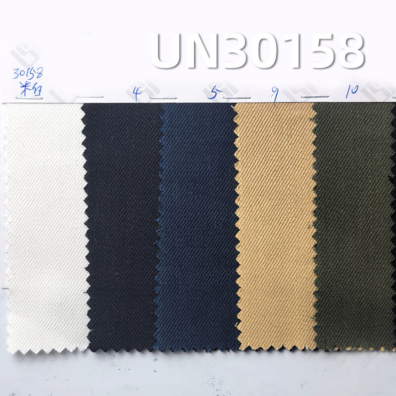 350g/m² Cotton Twill Slub Dyed Fabric | Bag, Work Pants, Outerwear Material