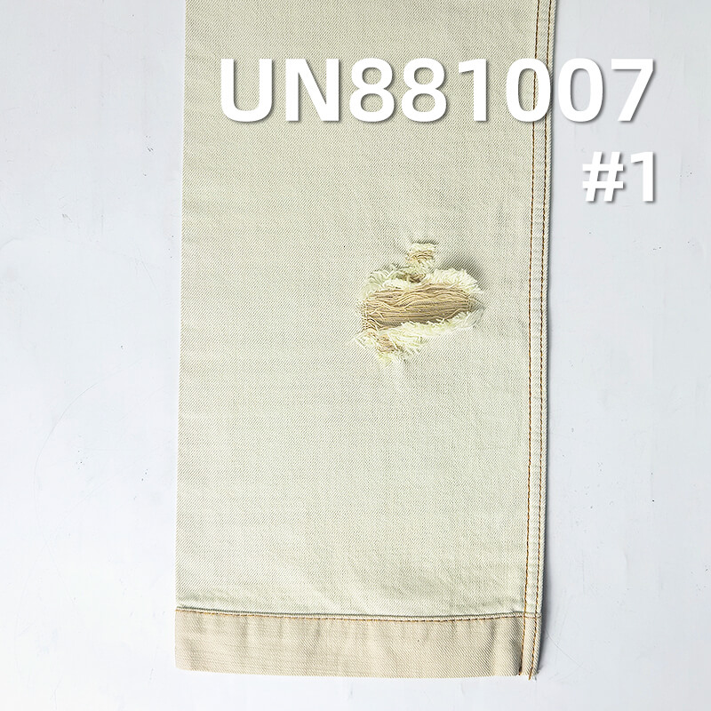 10.5 oz 100% Cotton Yarn-Dyed Denim | Raw Color Pure Denim | Jeans, Skirts, Jackets