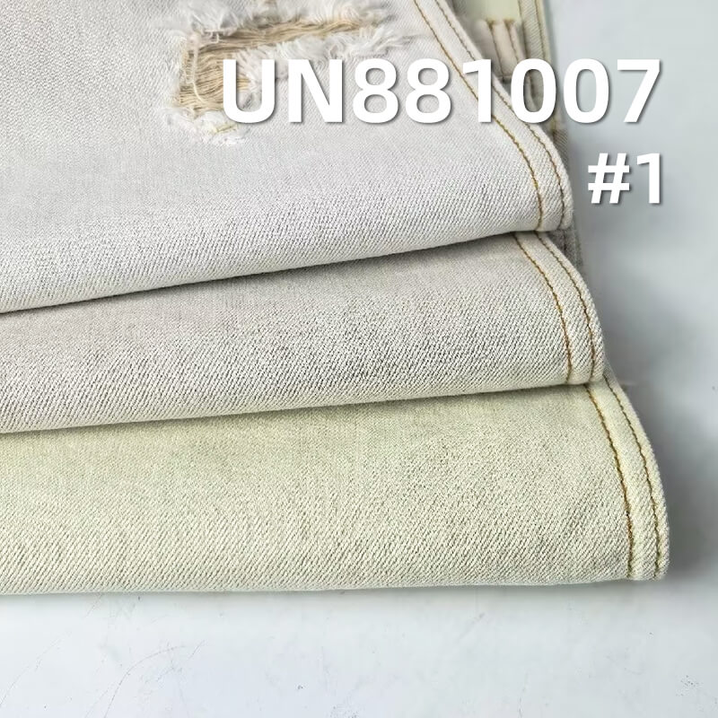 10.5 oz 100% Cotton Yarn-Dyed Denim | Raw Color Pure Denim | Jeans, Skirts, Jackets