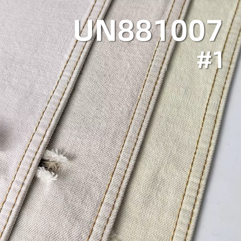 10.5 oz 100% Cotton Yarn-Dyed Denim | Raw Color Pure Denim | Jeans, Skirts, Jackets