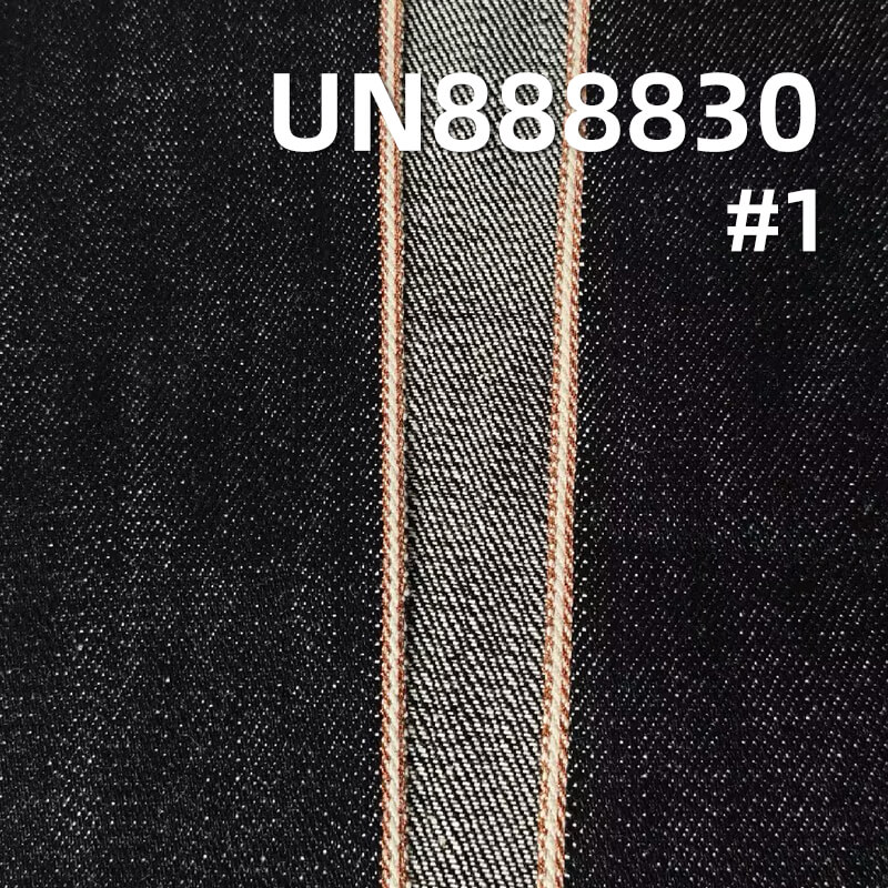 100% Cotton Selvedge Denim | 19oz Weight Heavyweight Nep Twill Denim | Fabric for Denim Jackets, Jeans & Bags