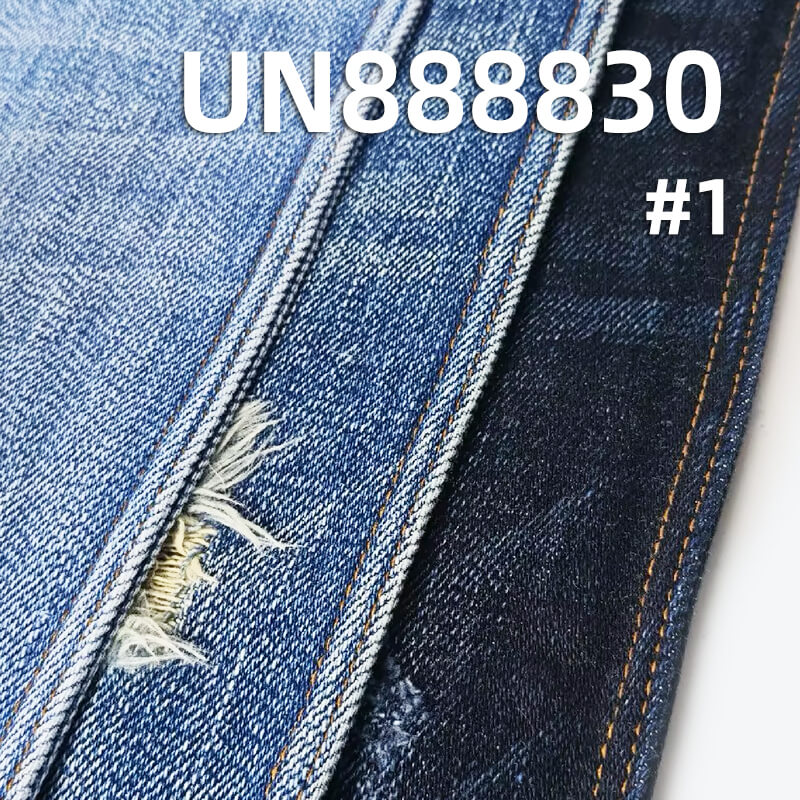 100% Cotton Selvedge Denim | 19oz Weight Heavyweight Nep Twill Denim | Fabric for Denim Jackets, Jeans & Bags