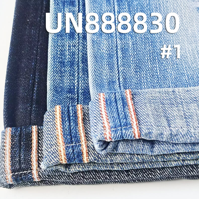 100% Cotton Selvedge Denim | 19oz Weight Heavyweight Nep Twill Denim | Fabric for Denim Jackets, Jeans & Bags