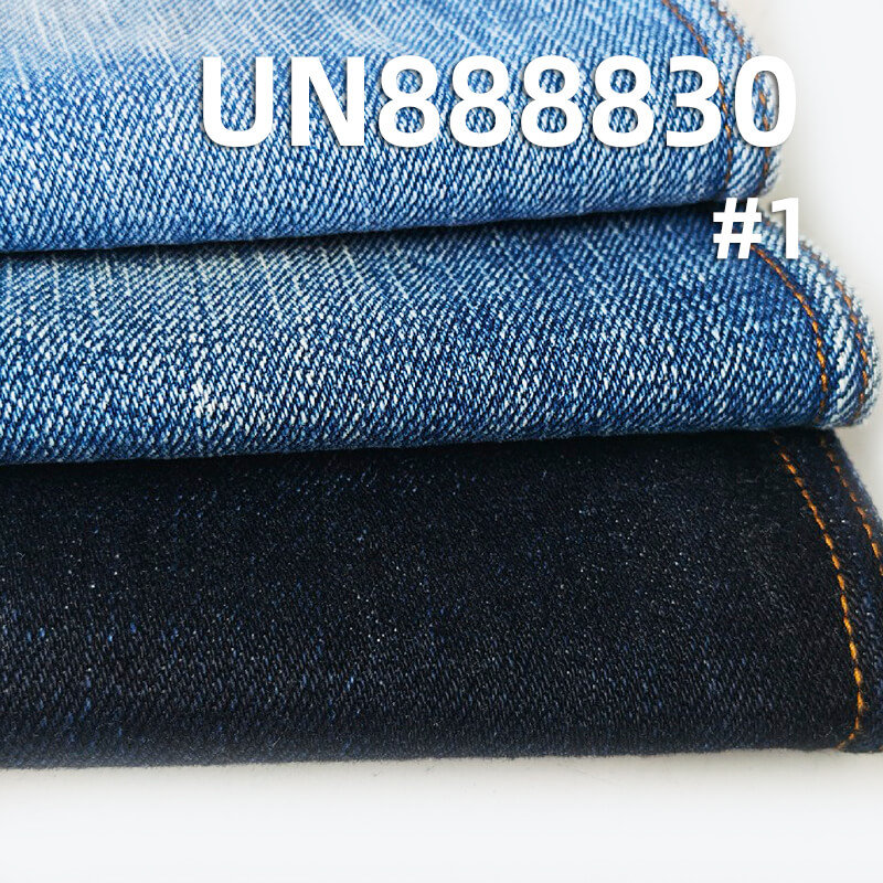 100% Cotton Selvedge Denim | 19oz Weight Heavyweight Nep Twill Denim | Fabric for Denim Jackets, Jeans & Bags