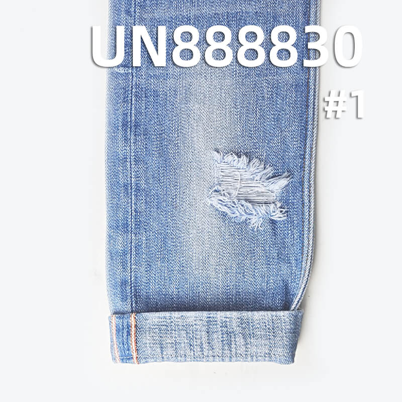 100% Cotton Selvedge Denim | 19oz Weight Heavyweight Nep Twill Denim | Fabric for Denim Jackets, Jeans & Bags