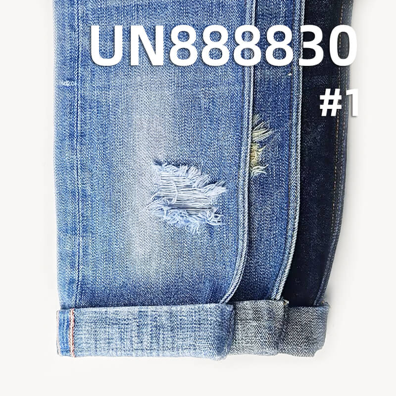 100% Cotton Selvedge Denim | 19oz Weight Heavyweight Nep Twill Denim | Fabric for Denim Jackets, Jeans & Bags
