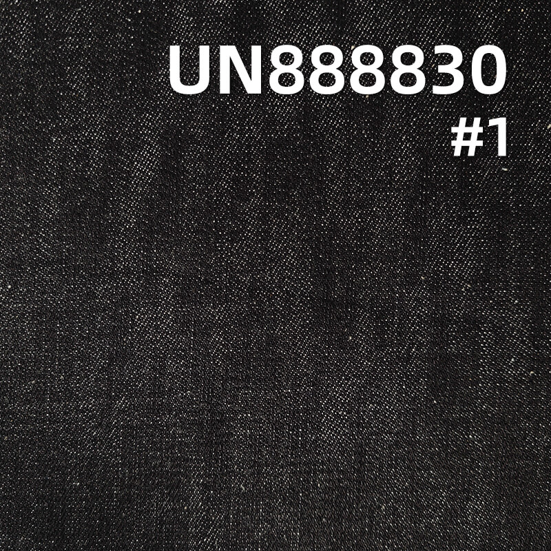 100% Cotton Selvedge Denim | 19oz Weight Heavyweight Nep Twill Denim | Fabric for Denim Jackets, Jeans & Bags