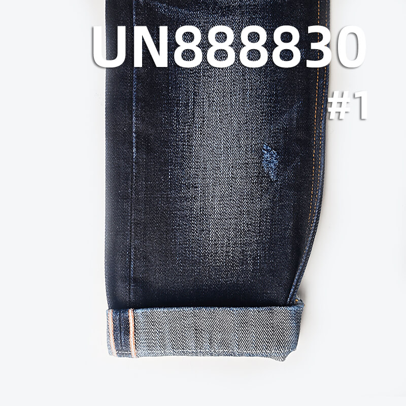 100% Cotton Selvedge Denim | 19oz Weight Heavyweight Nep Twill Denim | Fabric for Denim Jackets, Jeans & Bags