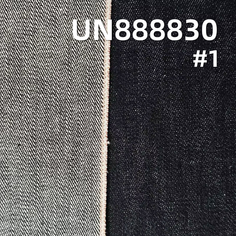 100% Cotton Selvedge Denim | 19oz Weight Heavyweight Nep Twill Denim | Fabric for Denim Jackets, Jeans & Bags