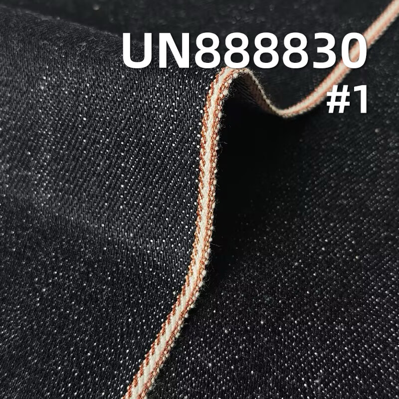 100% Cotton Selvedge Denim | 19oz Weight Heavyweight Nep Twill Denim | Fabric for Denim Jackets, Jeans & Bags