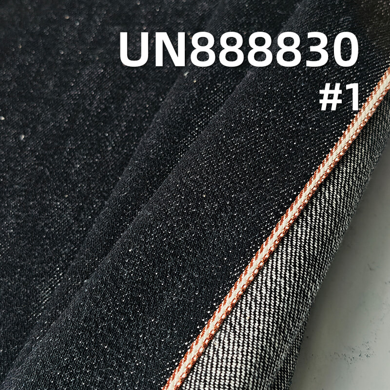 100% Cotton Selvedge Denim | 19oz Weight Heavyweight Nep Twill Denim | Fabric for Denim Jackets, Jeans & Bags