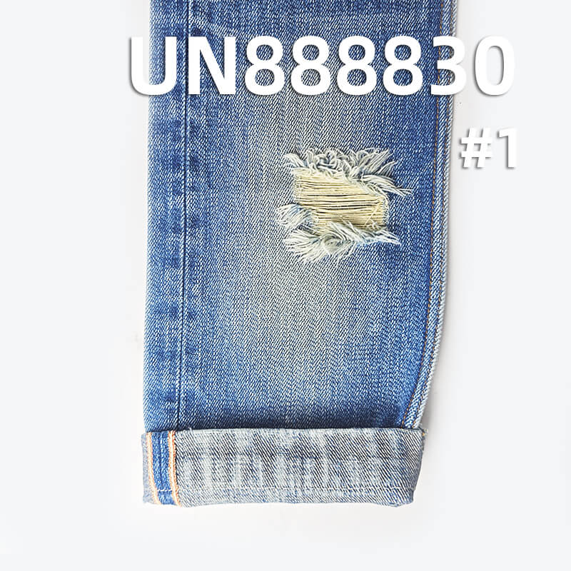 100% Cotton Selvedge Denim | 19oz Weight Heavyweight Nep Twill Denim | Fabric for Denim Jackets, Jeans & Bags
