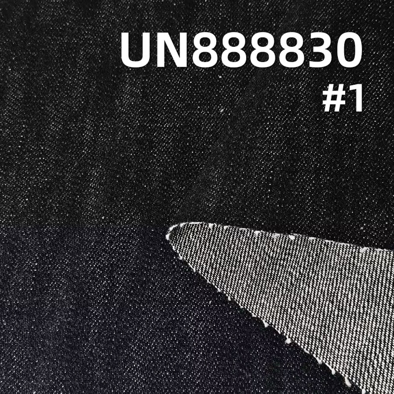 100% Cotton Selvedge Denim | 19oz Weight Heavyweight Nep Twill Denim | Fabric for Denim Jackets, Jeans & Bags