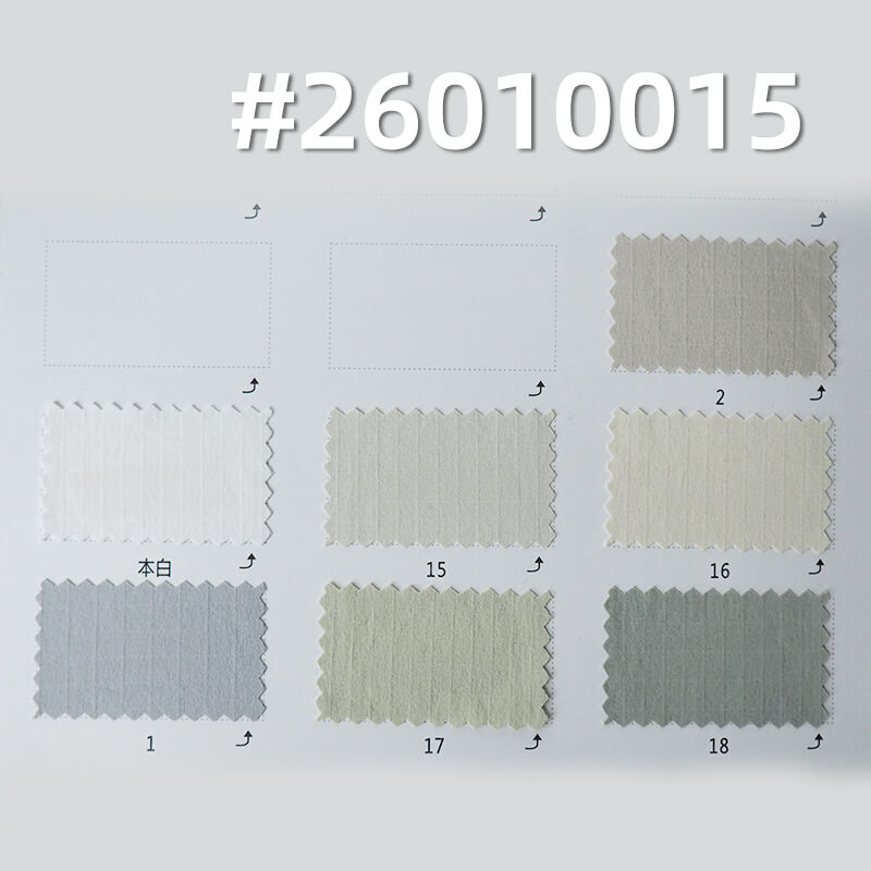 Matte Double-Grid Fabric | 150g/m2 Nylon Spandex Ripstop Dyed Fabric | Waterproof | Instant Cool-Touch | Fabric for Outdoor Jackets & Windbreakers