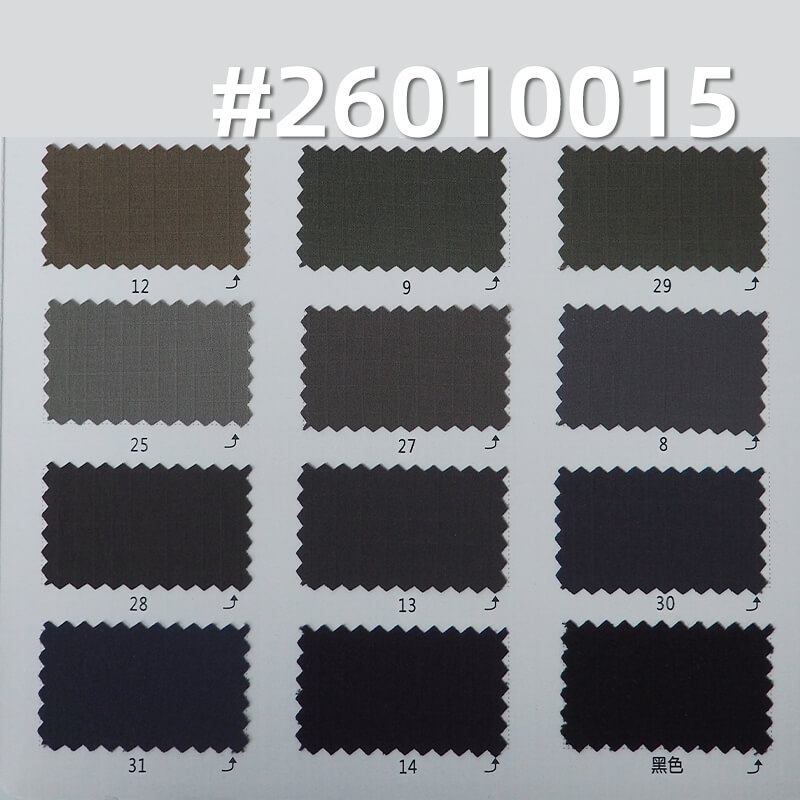 Matte Double-Grid Fabric | 150g/m2 Nylon Spandex Ripstop Dyed Fabric | Waterproof | Instant Cool-Touch | Fabric for Outdoor Jackets & Windbreakers