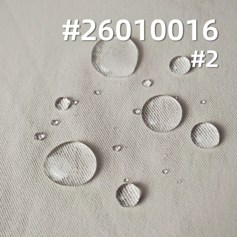Matte Nylon Spandex Fabric | 180g/m2 Dyed Fabric | Waterproof | Cool-Touch | Fabric for Outdoor Sportswear
