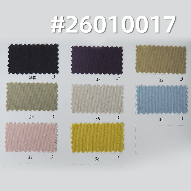 Nylon Spandex Stripe | 140g/m2 Waterproof Stretch Dyed Fabric | Abrasion-Resistant |Cool-Touch | Fabric for Windbreakers & Outdoor Wear