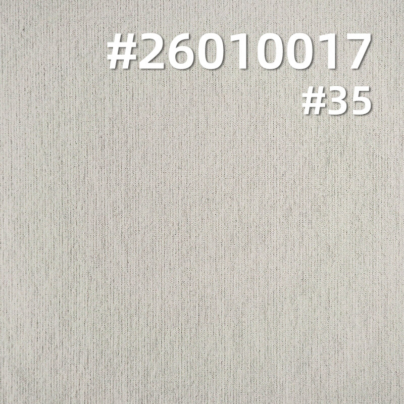 Nylon Spandex Stripe | 140g/m2 Waterproof Stretch Dyed Fabric | Abrasion-Resistant |Cool-Touch | Fabric for Windbreakers & Outdoor Wear
