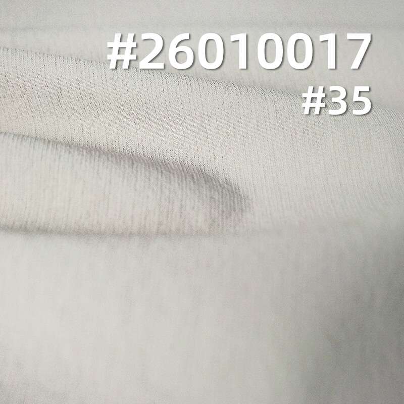 Nylon Spandex Stripe | 140g/m2 Waterproof Stretch Dyed Fabric | Abrasion-Resistant |Cool-Touch | Fabric for Windbreakers & Outdoor Wear