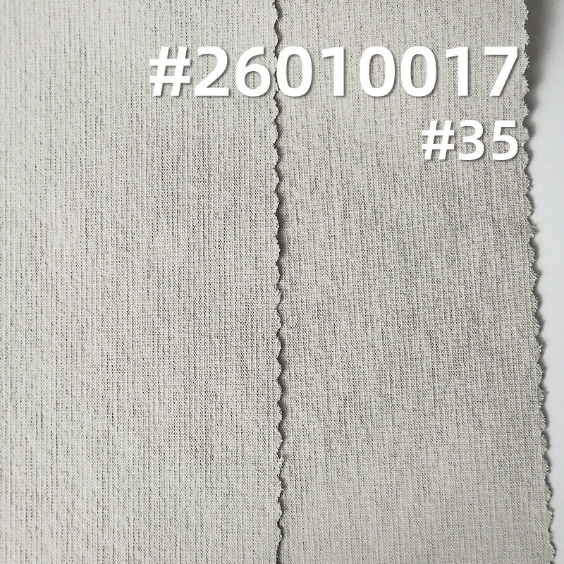 Nylon Spandex Stripe | 140g/m2 Waterproof Stretch Dyed Fabric | Abrasion-Resistant |Cool-Touch | Fabric for Windbreakers & Outdoor Wear