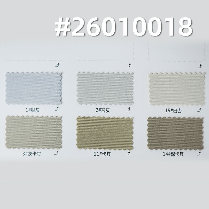 Nylon Spandex Crinkle Fabric | 165g/m2 Dyed Fabric | Waterproof | Abrasion-Resistant | Cool-Touch | Fabric for Outdoor & Sportswear