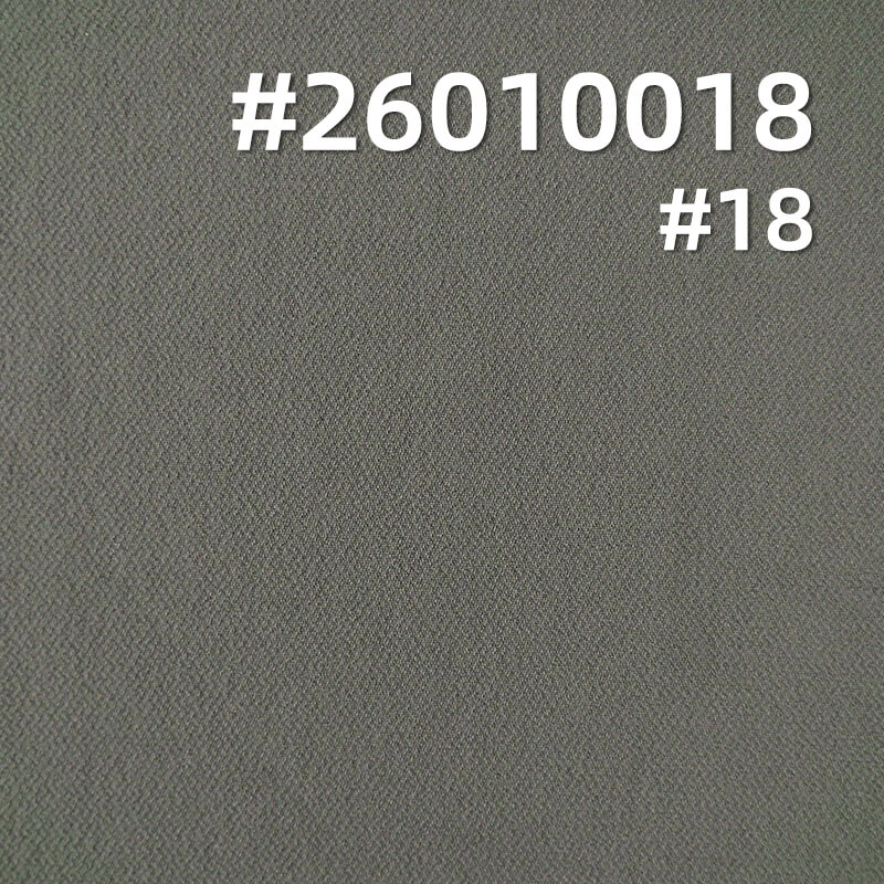 Nylon Spandex Crinkle Fabric | 165g/m2 Dyed Fabric | Waterproof | Abrasion-Resistant | Cool-Touch | Fabric for Outdoor & Sportswear
