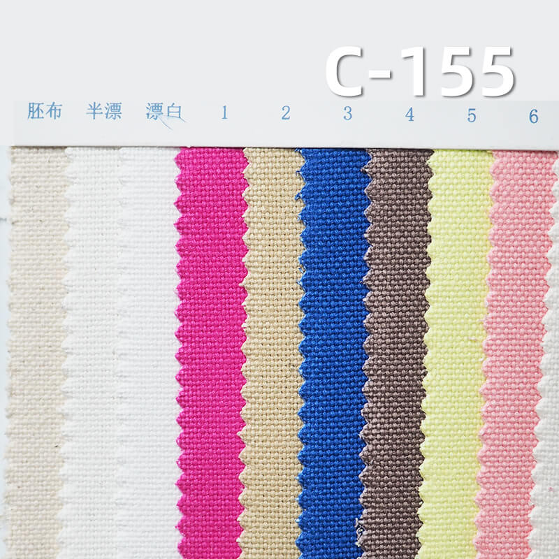 100% Cotton Matting Canvas (500g/m2) | 21s 4*4 Heavyweight Plain Dyed Fabric for Bags & Apparel (#25060016)