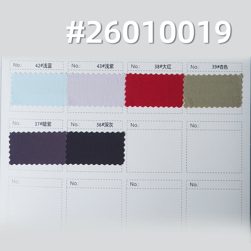 Mini-Grid Crinkle Fabric(0.1cm*0.1cm) | 115g/m2 Nylon Spandex Dyed Fabric | Cool-Touch | Moisture-Wicking & Quick-Dry | Fabric for Outdoor Wear