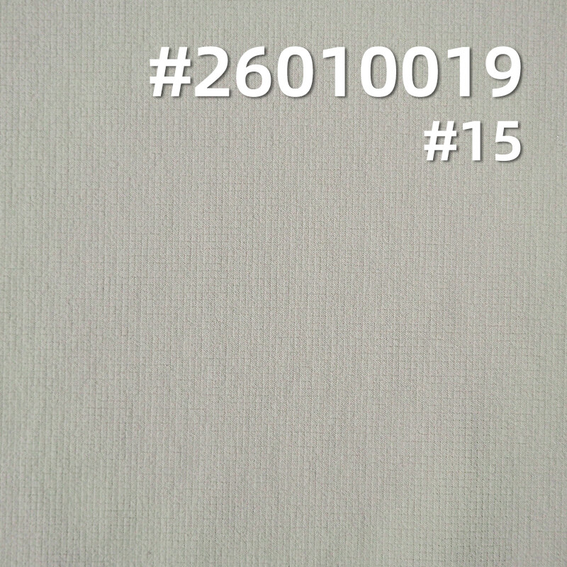 Mini-Grid Crinkle Fabric(0.1cm*0.1cm) | 115g/m2 Nylon Spandex Dyed Fabric | Cool-Touch | Moisture-Wicking & Quick-Dry | Fabric for Outdoor Wear