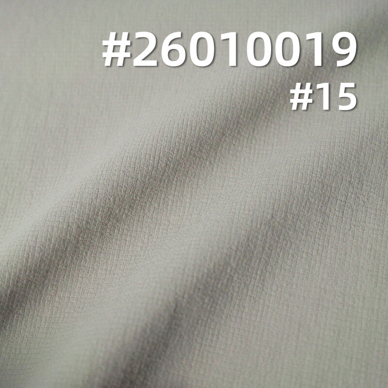 Mini-Grid Crinkle Fabric(0.1cm*0.1cm) | 115g/m2 Nylon Spandex Dyed Fabric | Cool-Touch | Moisture-Wicking & Quick-Dry | Fabric for Outdoor Wear
