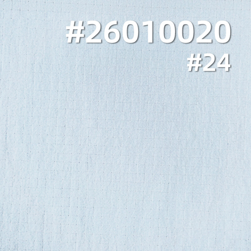 Bubble Checkered Fabric (0.3cm*0.3cm) | 105g/m2 Nylon Spandex Dyed Fabric | Cool-Touch | Moisture-Wicking & Quick-Dry | Fabric for Outdoor Wear