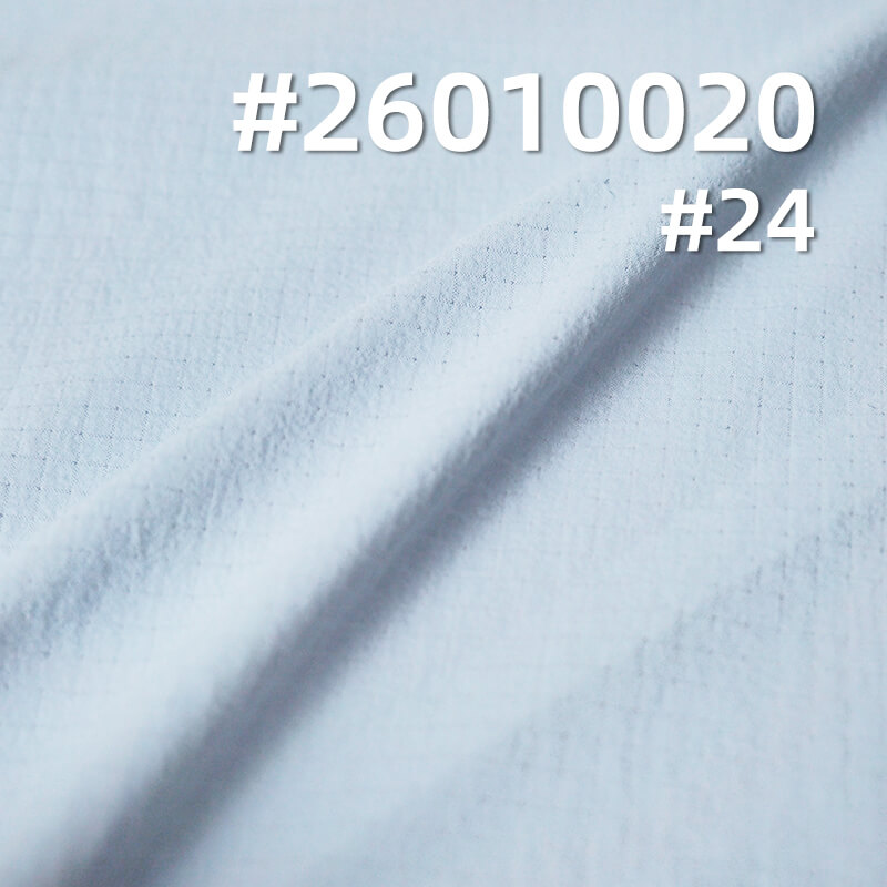 Bubble Checkered Fabric (0.3cm*0.3cm) | 105g/m2 Nylon Spandex Dyed Fabric | Cool-Touch | Moisture-Wicking & Quick-Dry | Fabric for Outdoor Wear