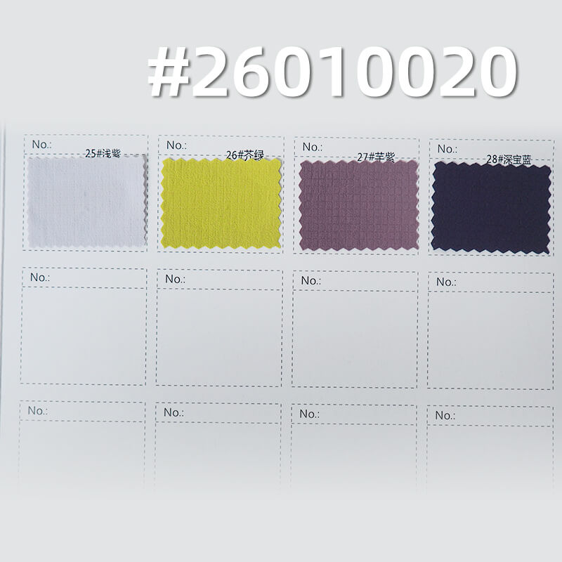 Bubble Checkered Fabric (0.3cm*0.3cm) | 105g/m2 Nylon Spandex Dyed Fabric | Cool-Touch | Moisture-Wicking & Quick-Dry | Fabric for Outdoor Wear