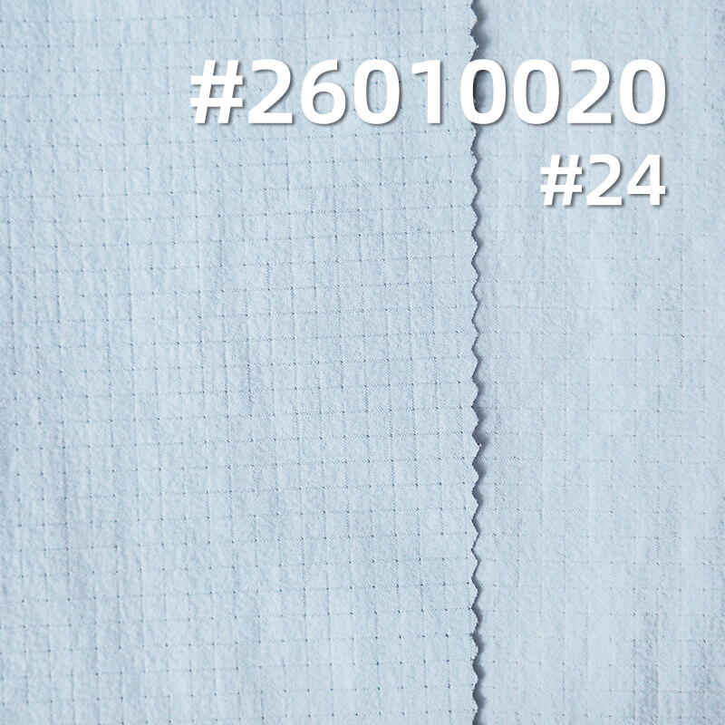 Bubble Checkered Fabric (0.3cm*0.3cm) | 105g/m2 Nylon Spandex Dyed Fabric | Cool-Touch | Moisture-Wicking & Quick-Dry | Fabric for Outdoor Wear