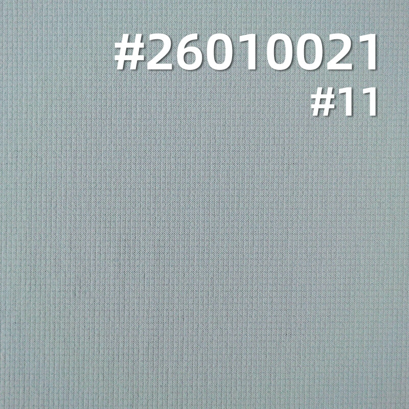 Ice Silk Grid Fabric (0.1cm*0.1cm) | 120g/m2 Nylon Spandex Fabric | Breathable | Instant Cool-Touch | Lightweight Outdoor Apparel Fabric