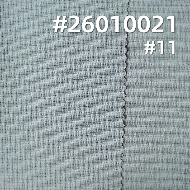 Ice Silk Grid Fabric (0.1cm*0.1cm) | 120g/m2 Nylon Spandex Fabric | Breathable | Instant Cool-Touch | Lightweight Outdoor Apparel Fabric