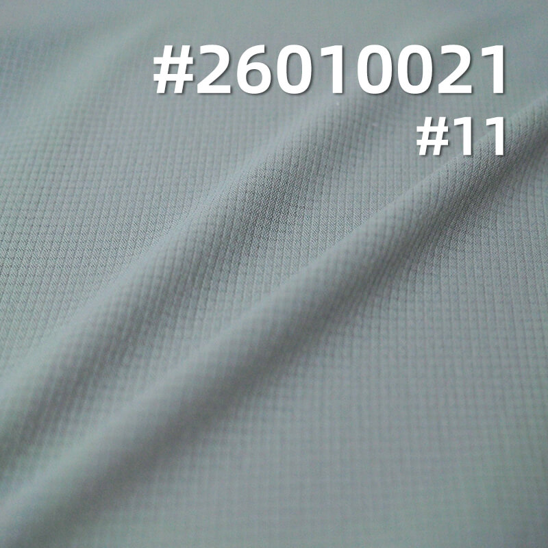 Ice Silk Grid Fabric (0.1cm*0.1cm) | 120g/m2 Nylon Spandex Fabric | Breathable | Instant Cool-Touch | Lightweight Outdoor Apparel Fabric