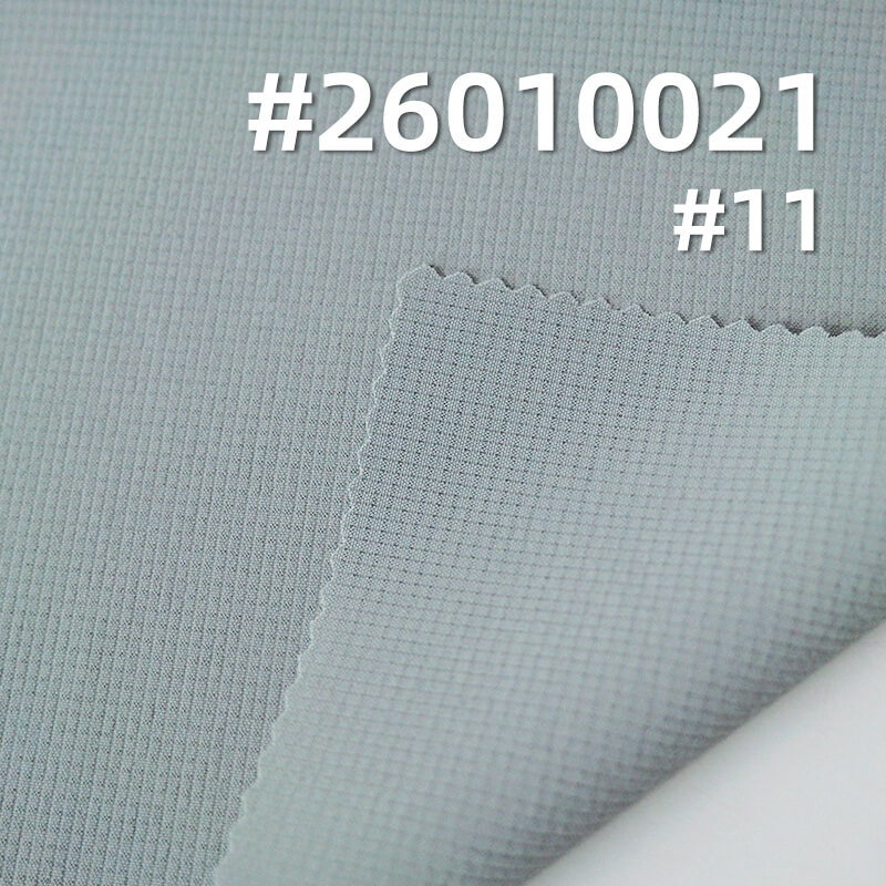 Ice Silk Grid Fabric (0.1cm*0.1cm) | 120g/m2 Nylon Spandex Fabric | Breathable | Instant Cool-Touch | Lightweight Outdoor Apparel Fabric