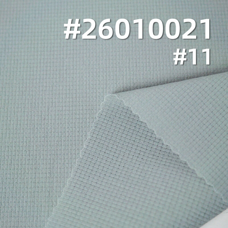 Ice Silk Grid Fabric (0.1cm*0.1cm) | 120g/m2 Nylon Spandex Fabric | Breathable | Instant Cool-Touch | Lightweight Outdoor Apparel Fabric