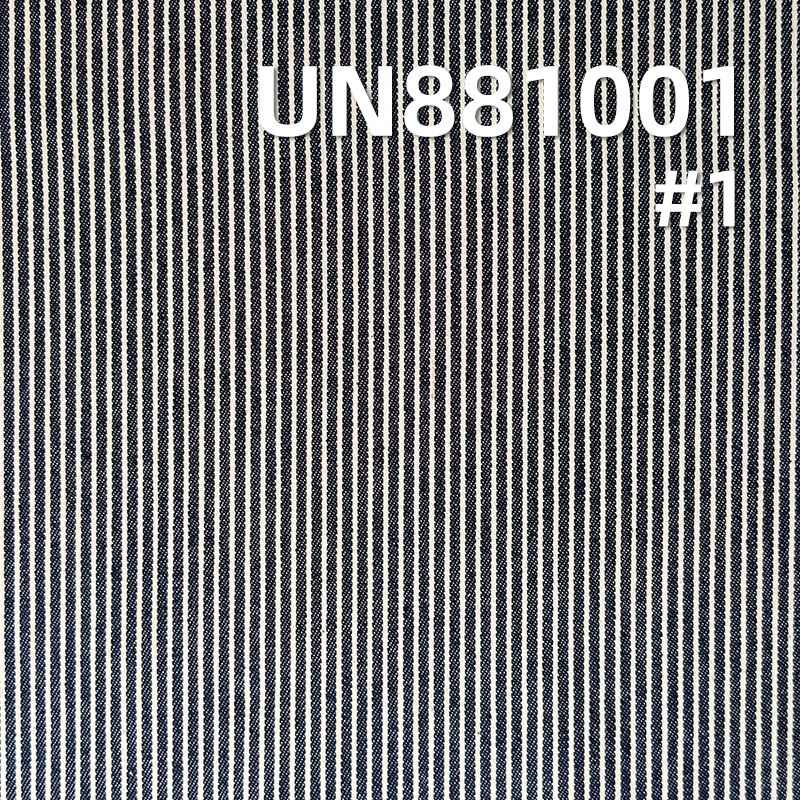 Non-Fading Denim | 10.8 oz Cotton Stripe Denim Fabric | Blue and White Stripe | Fabric for Denim Shirts & Skirts