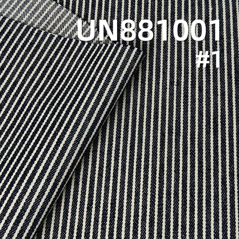 Non-Fading Denim | 10.8 oz Cotton Stripe Denim Fabric | Blue and White Stripe | Fabric for Denim Shirts & Skirts